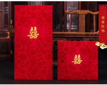 Custom Wedding Lucky Gift Envelopes Ox Money Hot Stamping Red Pocket -  China Chinese Red Envelopes, Red Pocket Money Envelope