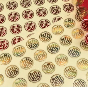 Red Gold Double Happiness Stickers L Asian Chinese Wedding Tea Ceremony ...