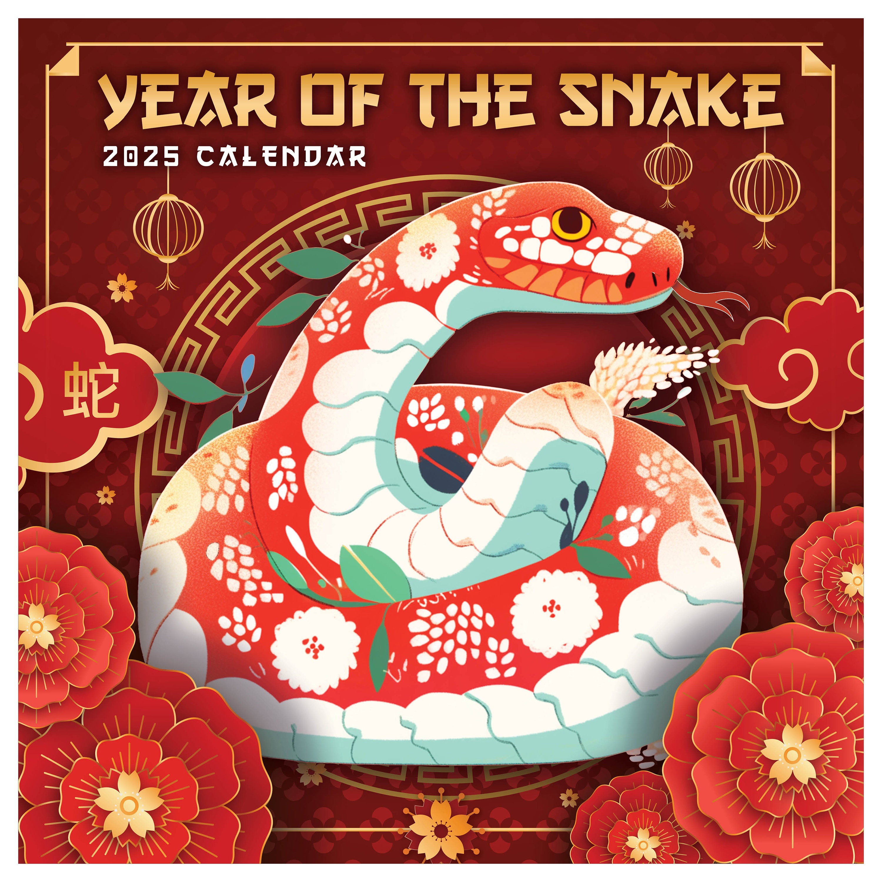 FINAL SALE 2025 Year of the Snake Wall Calendar - Etsy