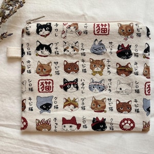 Petite pochette chat japonais en toile de coton crème, joli sac à fermeture éclair fait main avec des chatons