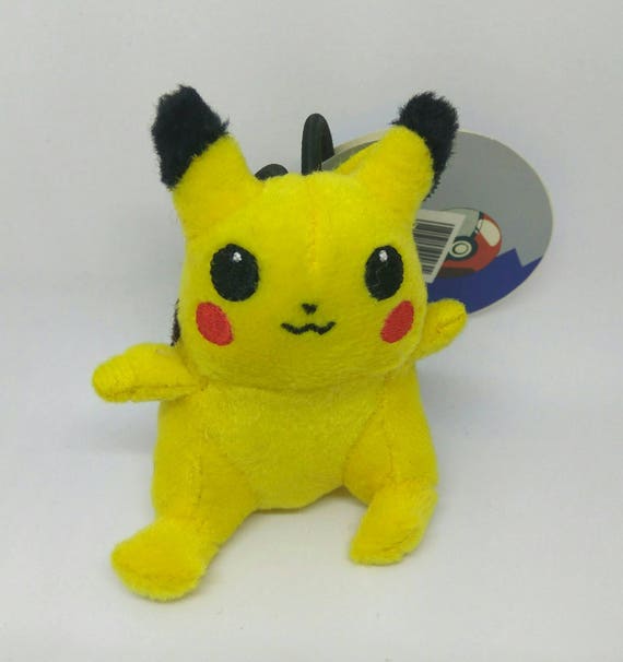 Peluche Porte-Clés Pokemon Bulbizarre - Boutique Pokemon