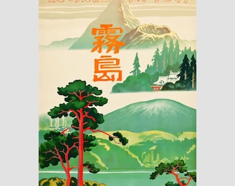 Vintage Japan-reisposter: retro Japanse kunstafdruk