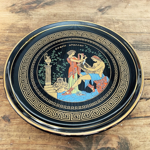 Vintage Greek S Marked 8" Decorative Wall Plate Featuring Orpheus and His Wife and Harp/Made in Greece/24kt Gold Gilt/Mythological Décor