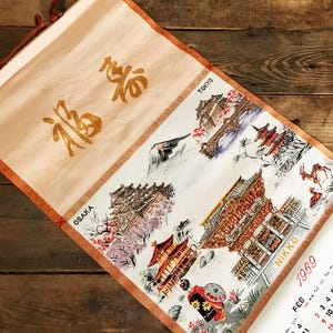 Calendrier vintage japonais de 1969 sérigraphié, calendrier mural, calendrier chinois, décoration pagode d&#39;Osaka, art asiatique, calendrier vintage