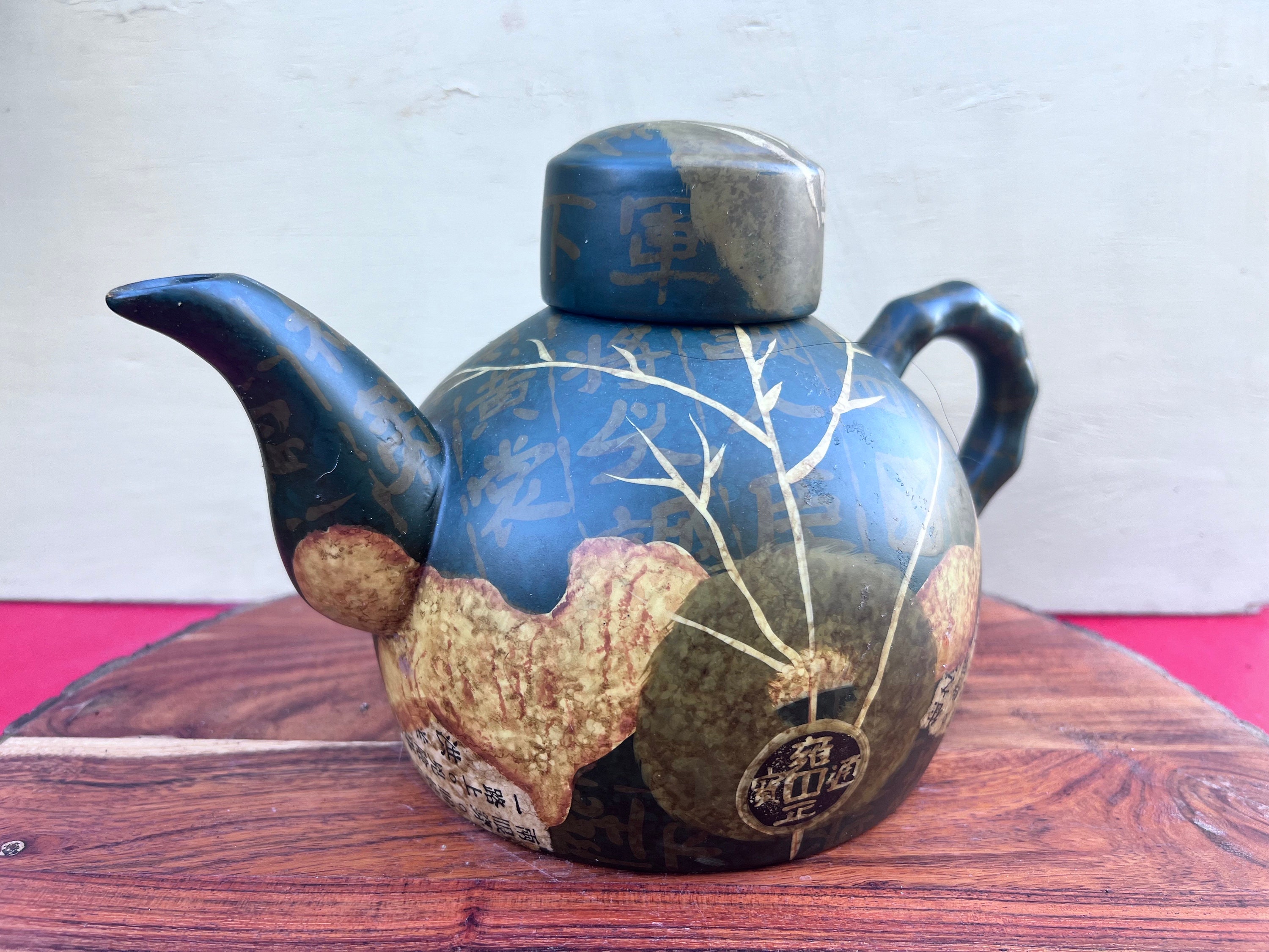 Vintage Toyo Teapot: Large Decorative Drinkware, Made in Japan