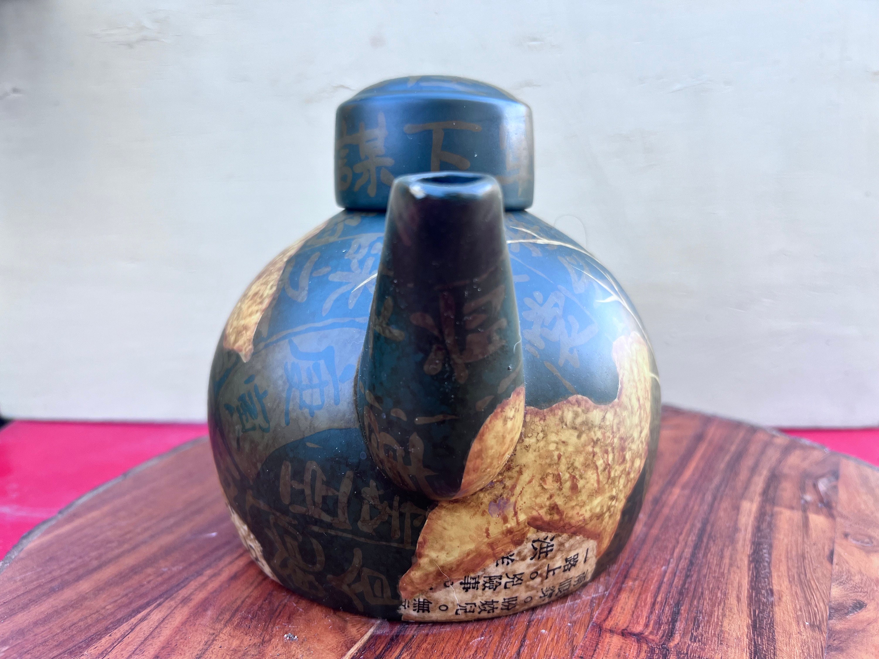 Vintage Toyo Teapot: Large Decorative Drinkware, Made in Japan