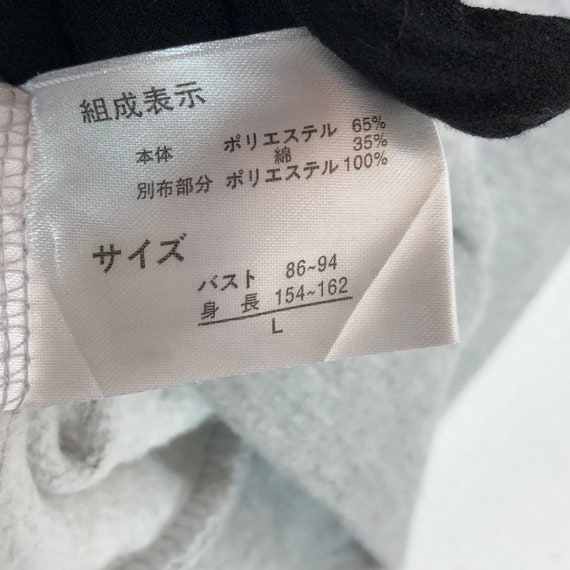 Wassco Chip Wass Animation Gem