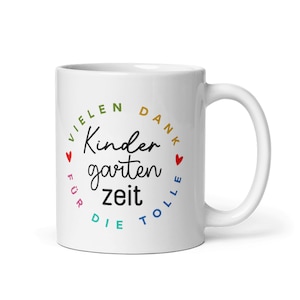 Tasse / Vielen Dank für die tolle Kinderkartenzeit - Erzieherin - Tagesmutter - Kindergartenabschied - Abschiedsgeschenk
