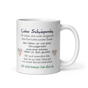 Mug / Dear Son-in-Law (WE - variant)