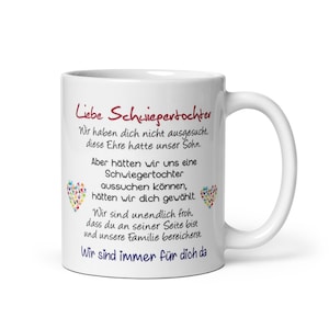 Tasse / Liebe Schwiegertochter wir Bild 1