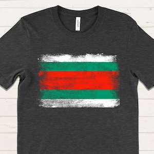 Bulgaria Flag T Shirt, Bulgarian National Graphic Tee, Unisex Country Pride Shirt