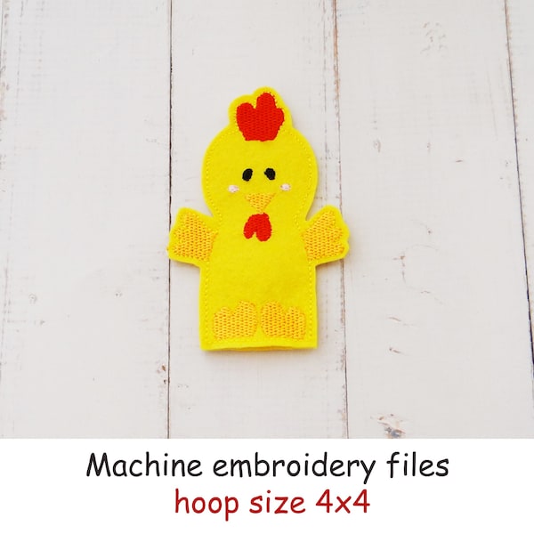 In the hoop easy chicken felt finger puppet embroidery design, chicken template, instant download, 1 year old gift idea, barn finger puppet