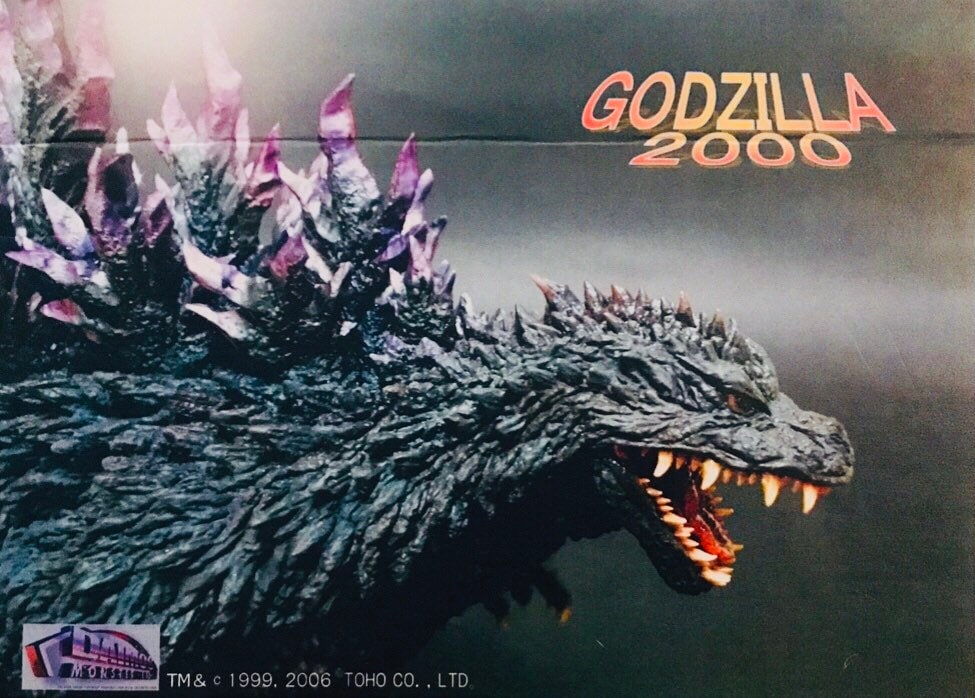 Auction D006 Bandai Movie Monster Series Godzilla Earth Thermal