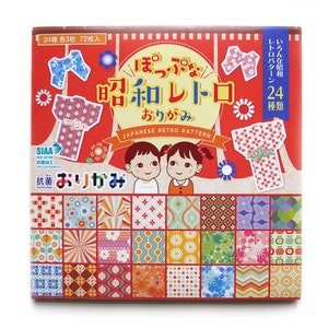NIEUW Origamipapier 24 Japanse retropatronen, 72 vellen, 15 x 15 cm, witte achterkant afbeelding 1
