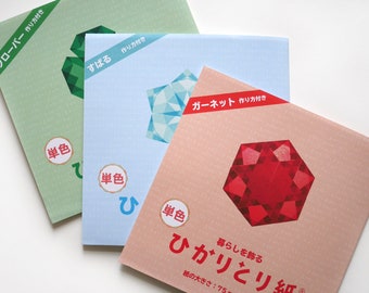 Origami Paper Transparent, 9 colors, 7.5 x 7.5cm, each Pack includes 100 Sheets plus an Instruction for one Window Star