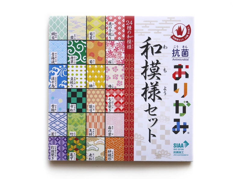NEU Origamipapier 24 Japanische Muster, 96 Blatt, 15 x 15cm, Rückseite weiß Bild 2
