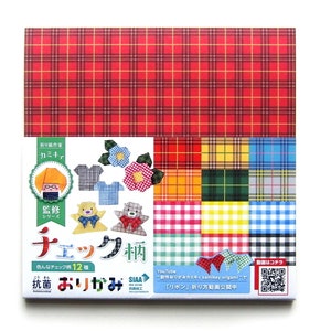 Origami Plaid Set by Kamikey (YouTube), 12 Patterns, 72 Sheets, 15 x 15cm, color on one side