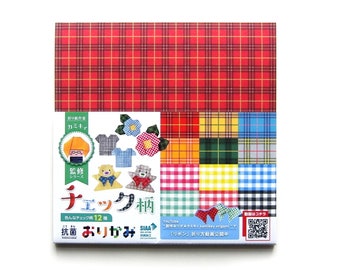 Origami Plaid Set by Kamikey (YouTube), 12 Patterns, 72 Sheets, 15 x 15cm, color on one side