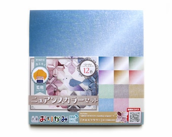 NEW! Origami Nuance Color Set by Kamikey (YouTube), 12 Patterns, 72 Sheets, 15 x 15cm, color on one side