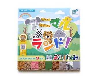 NEW! Origami Animal Land - 9 Patterns, 72 sheets, 15 x 15cm, colour on one side