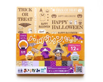 NEW! Origami Halloween-Set by Kamikey (YouTube), 12 Patterns, 72 Sheets, 15 x 15cm, color on one side