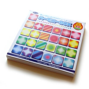 Origami Paper Pack Bokashi Harmony Box, 25 patterns, 200 sheets, 15 x 15cm, colour on one side image 10