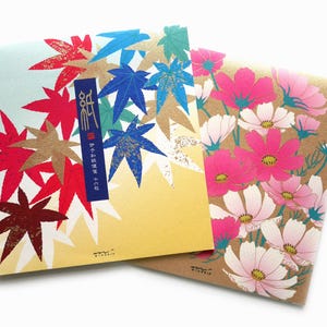 Bloc de notas Midori con estampado, 15 hojas, 17 x 18 cm, papel color crema