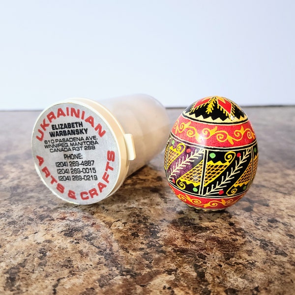 Genuine Vintage Painted Pysanka Ukrainian Egg, Made In Canada By Elizabeth Warbansky