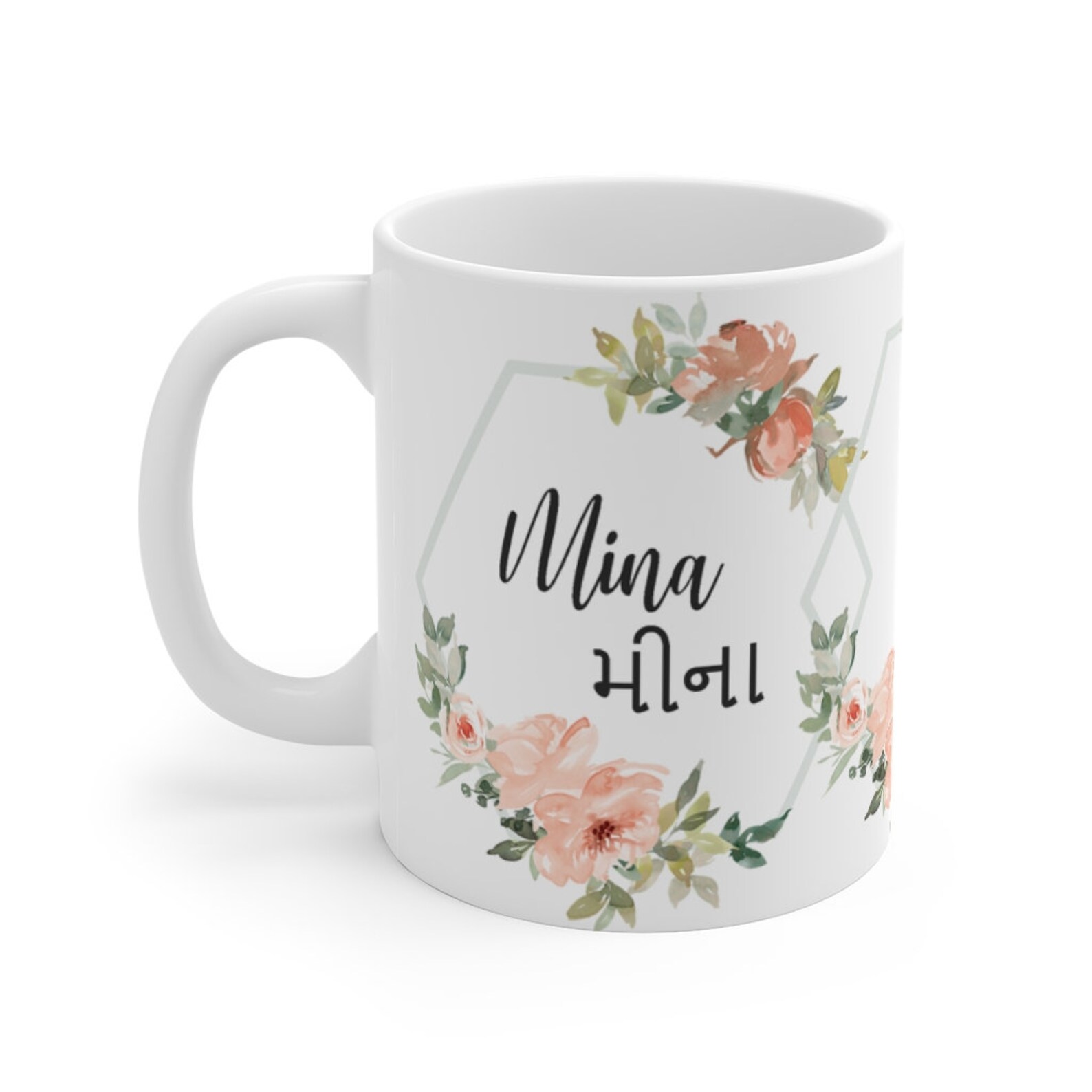 Personalized Gujarati Name Mugs Indian Name and Meanings Etsy