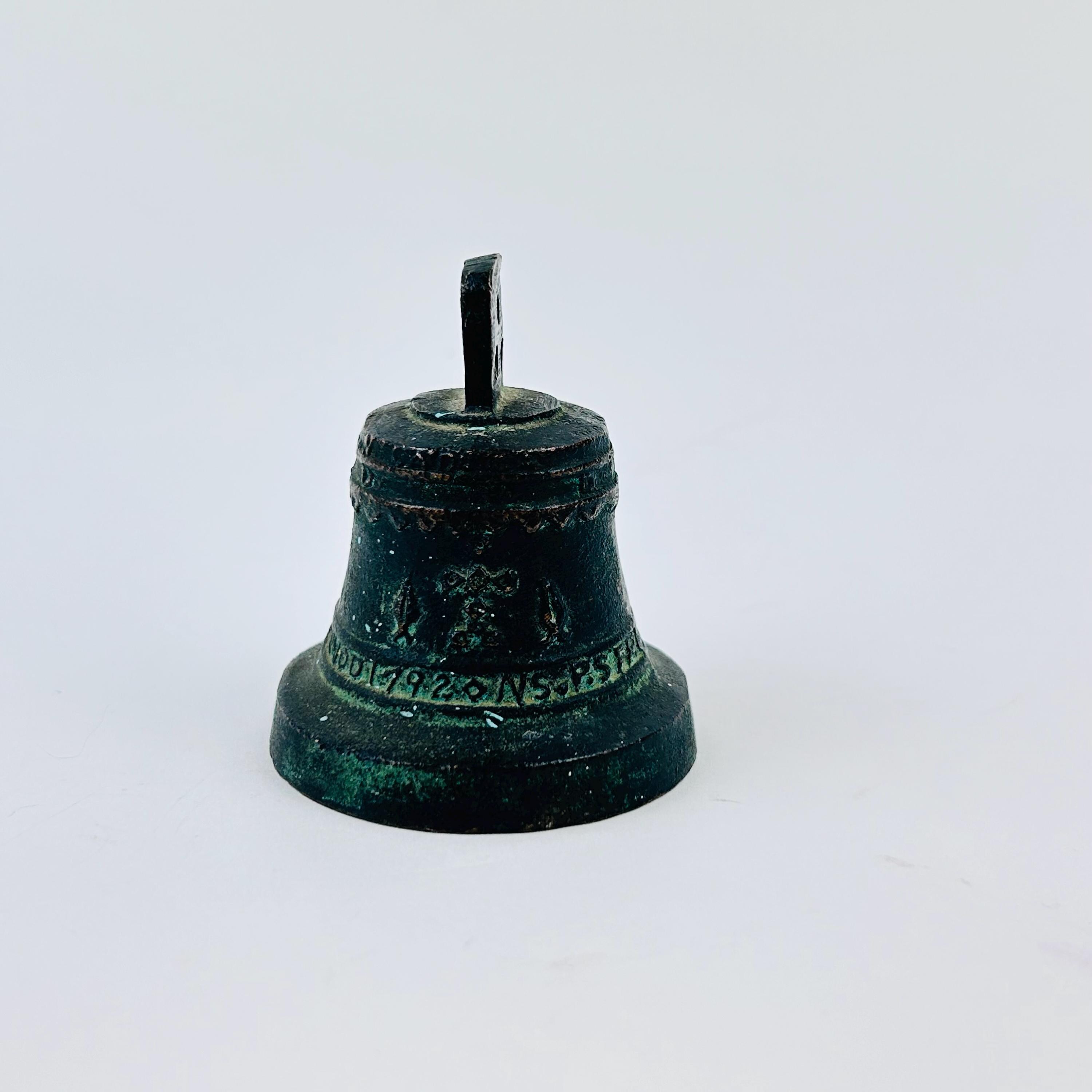 Antique Bronze Brass Small 2.5