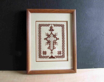 Scandinavian Hardanger Embroidery Needlework - Wood Framed w Matte 10 1/4 x 3/4 x 13 3/4" FREE SH