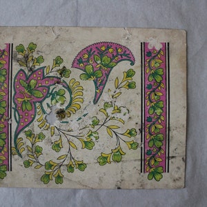 Diseño de papel pintado a mano, obra de arte vintage textil.