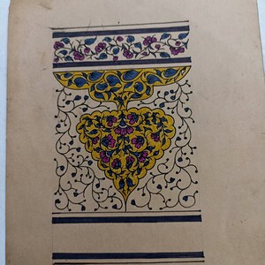 Dessins de textiles en papier faits à la main floraux peints à la main vieux rare art de collection