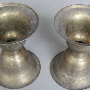 Messing antik 8 Zoll alte Arbeit auf Töpfe seltene dekorative | Etsy