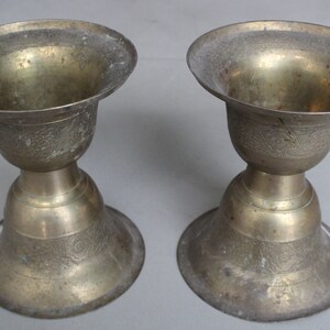 Messing antik 8 Zoll alte Arbeit auf Töpfe seltene dekorative | Etsy