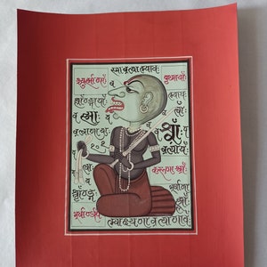 Tantra Painting on paper Indian artwork collectible rare colorful art