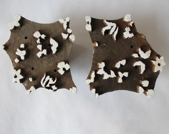 Textile wooden printing block two color fabric print making designs