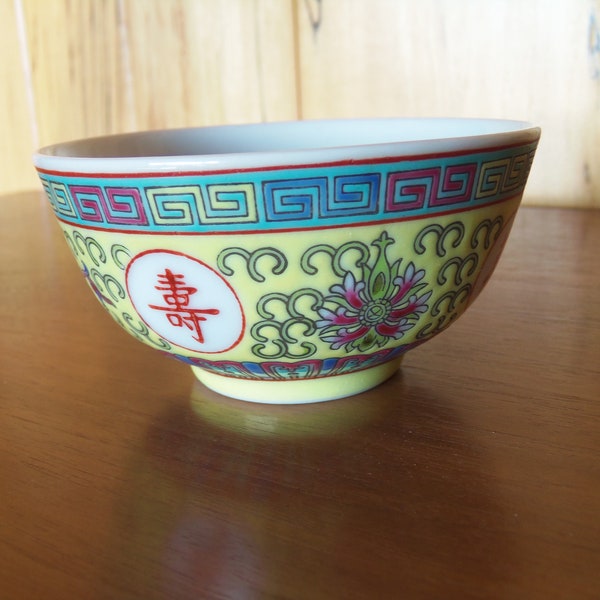 Vintage Chinese Longevity rice bowl