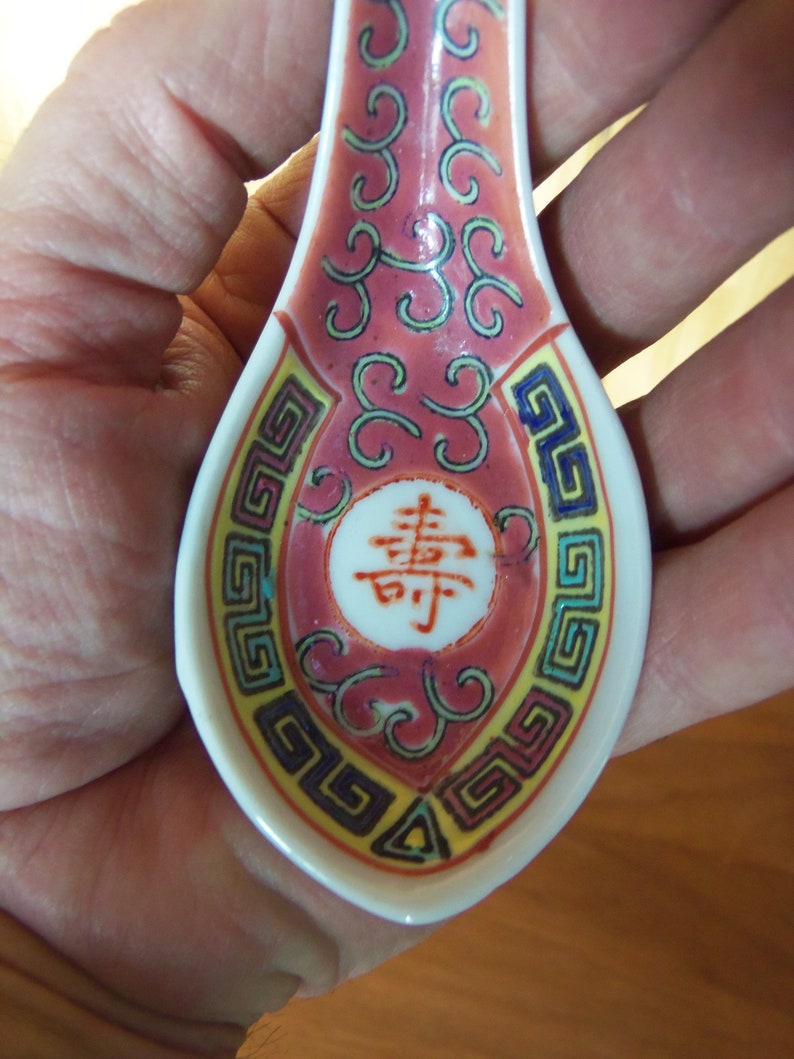 Vintage Chinese Soup Spoons Etsy