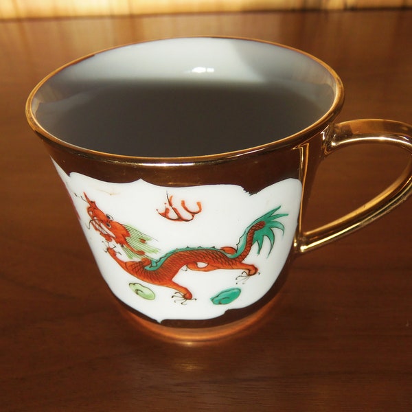 Vintage Chinese Dragon Phoenix tea cups