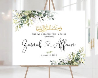Bismillah Wedding Welcome Sign, Arabic Calligraphy, Nikah Welcome Sign, Islamic wedding sign, Bismillah Wedding Decor, Nikkah Ceremony sign