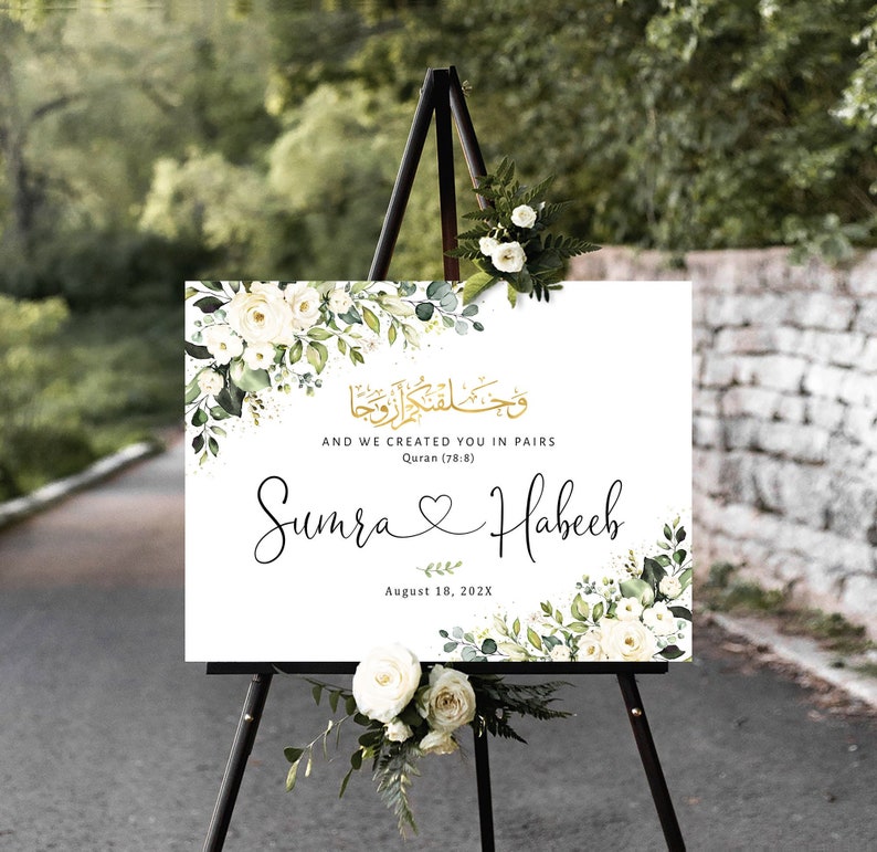 White roses Nikkah Wedding Welcome sign, Nikkah Wedding Sign, Nikkah sign, Nikkah Ceremony Decorations, Islamic marriage ceremony, islamic wedding sign, islamic wedding Decor, Islamic Bismillah Wedding Sign, Nikah Sign, White rose Wedding decor