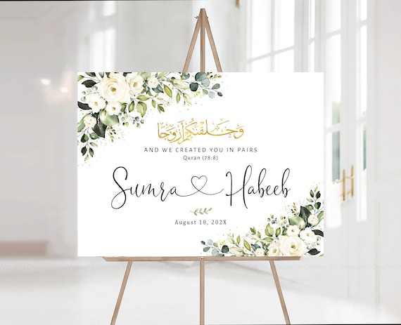 Bismillah Wedding Welcome Sign, Arabic Calligraphy, Nikkah Welcome Sign, Islamic wedding sign, Bismillah Wedding Decor, Nikkah Ceremony sign