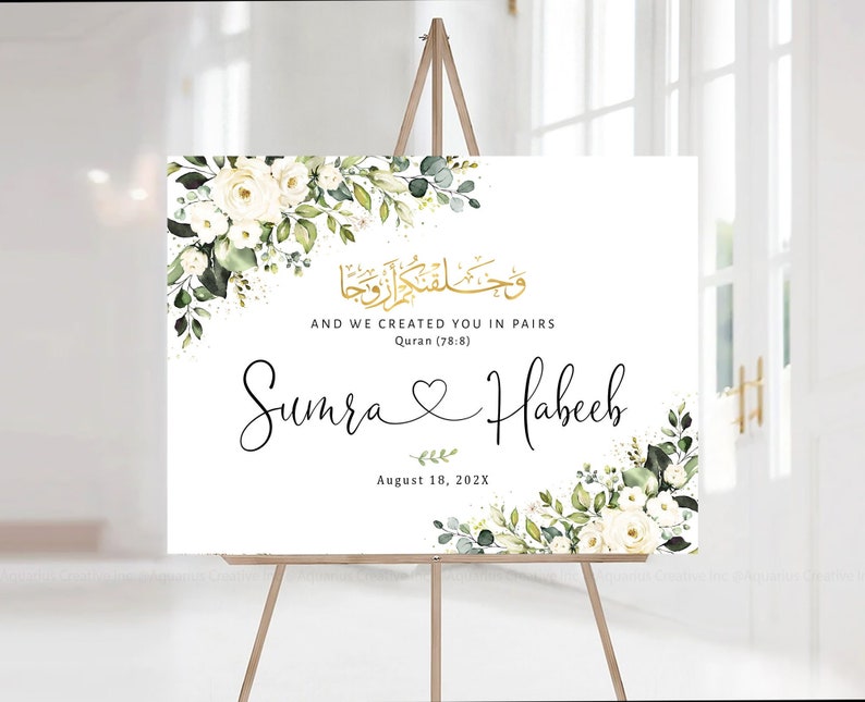White roses Nikkah Wedding Welcome sign, Nikkah Wedding Sign, Nikkah sign, Nikkah Ceremony Decorations, Islamic marriage ceremony, islamic wedding sign, islamic wedding Decor, Islamic Bismillah Wedding Sign, Nikah Sign, White rose Wedding decor