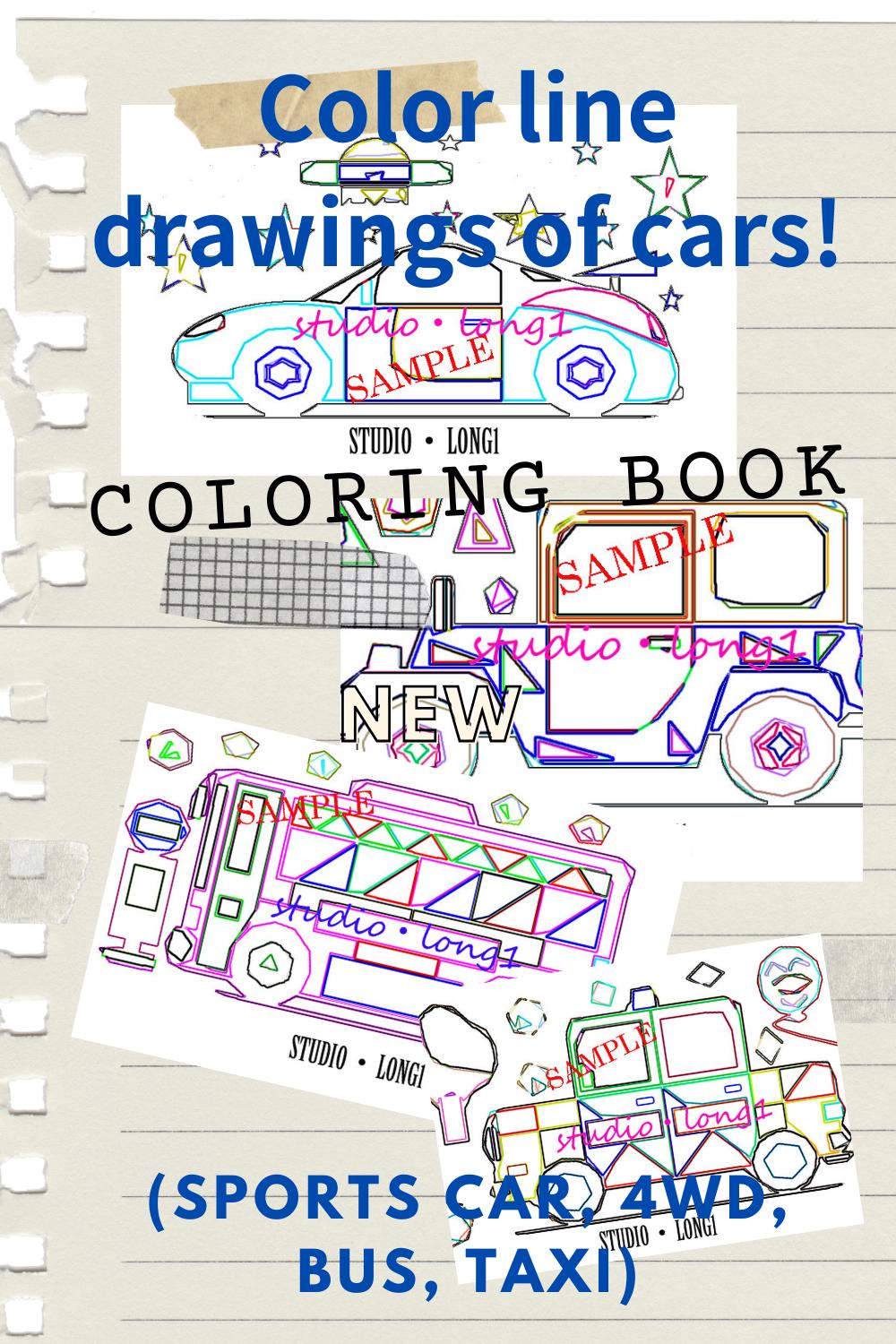 AI Remake Template | Japanese Car Pop Art Illustrations | Cute Printable Car Coloring Pages (4 Pack) | Instant Download