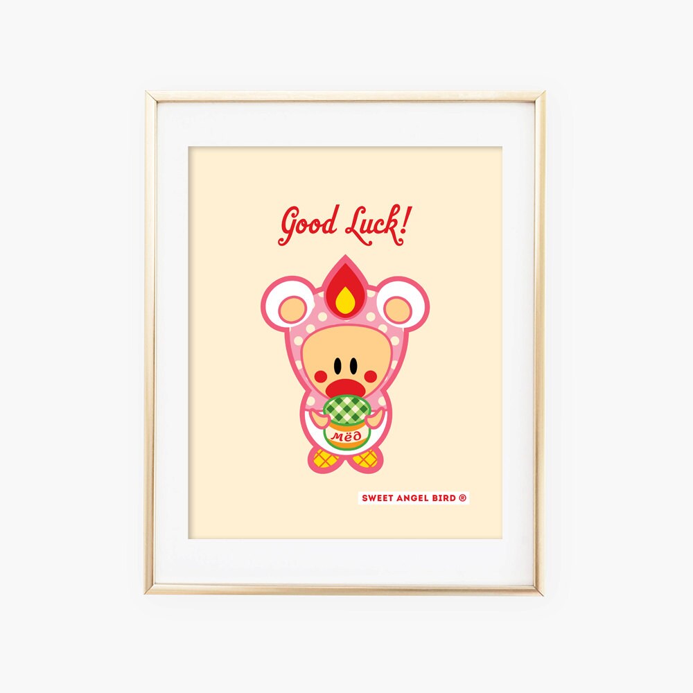Cute Print wall art printable wall art art print home | Etsy
