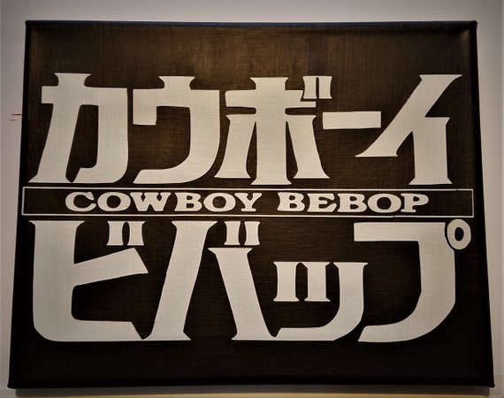 Bebop Title Placard - Painted by Hand in Acrylic