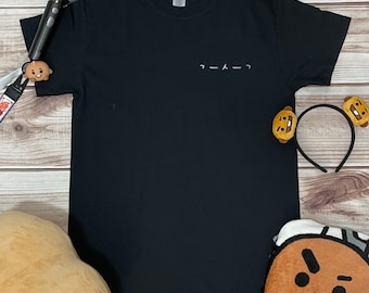 Bordado That That: Producido por SUGA de la camiseta de BTS