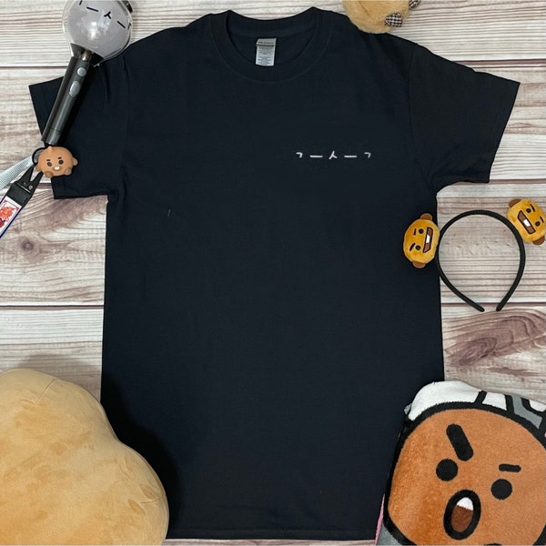 Broderad That That: Producerad av SUGA från BTS-skjortan
