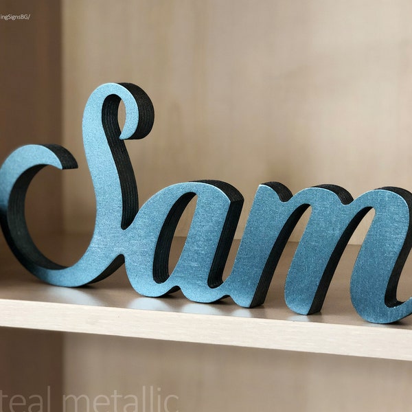 Custom 3D Name Wood Signs, Home Décor Sign, Wood Name Cutout, Custom Wood Shelf Decor, Personalized Sign